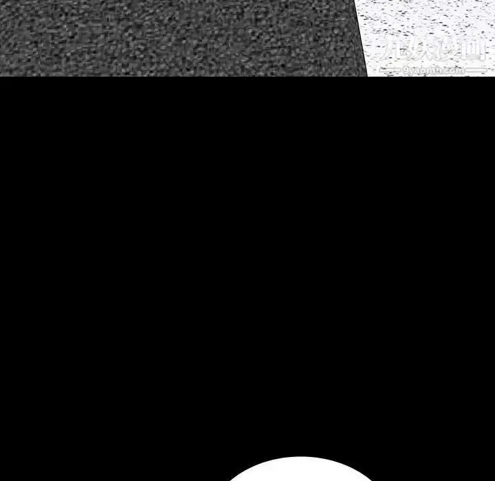 漫画《同室操戈》第19话第125张图