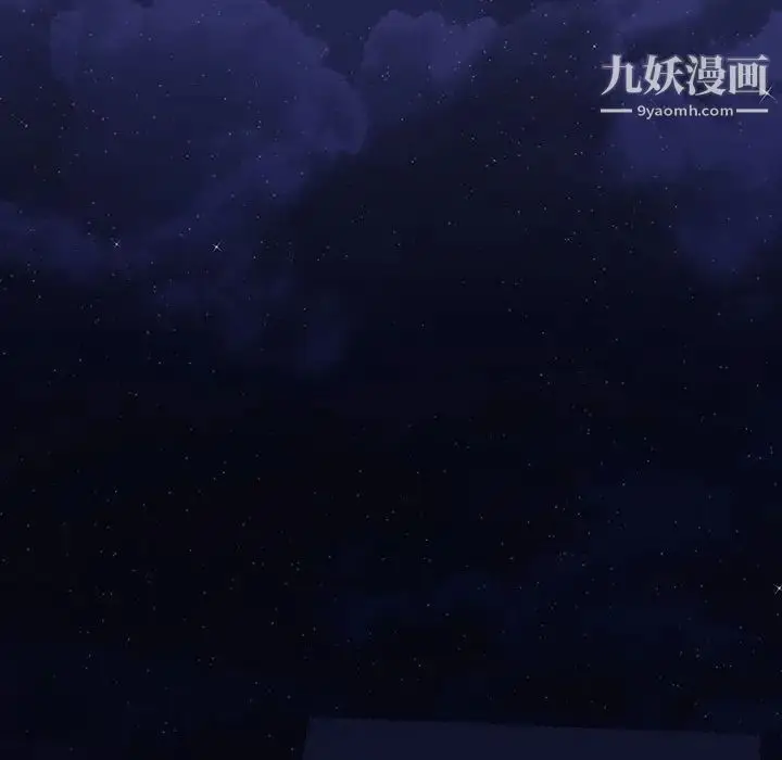 漫画《同室操戈》第19话第68张图
