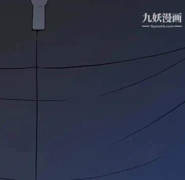 漫画《同室操戈》第23话第130张图