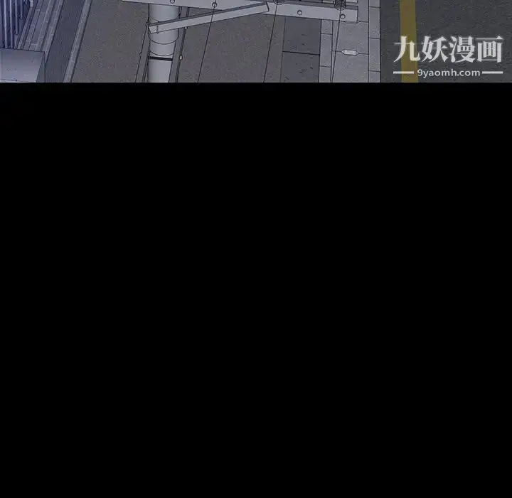 漫画《同室操戈》第11话第49张图