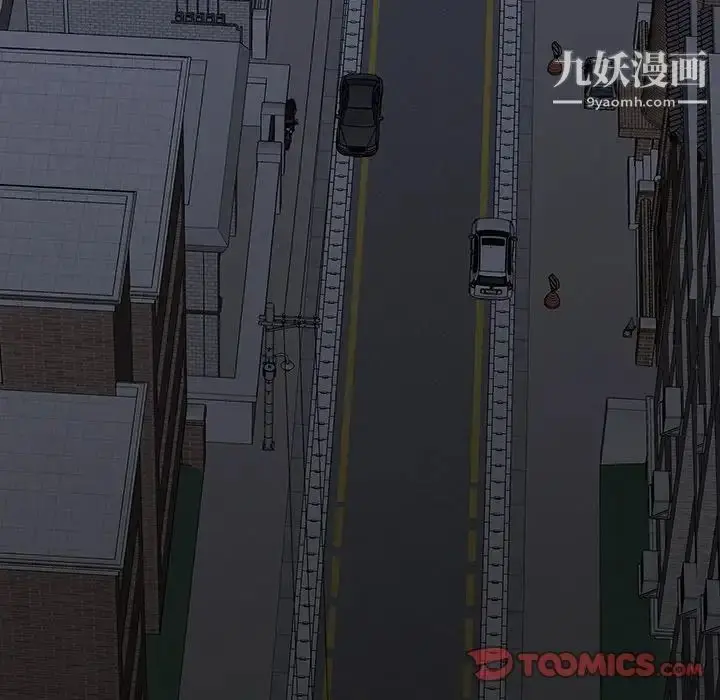 漫画《同室操戈》第11话第78张图