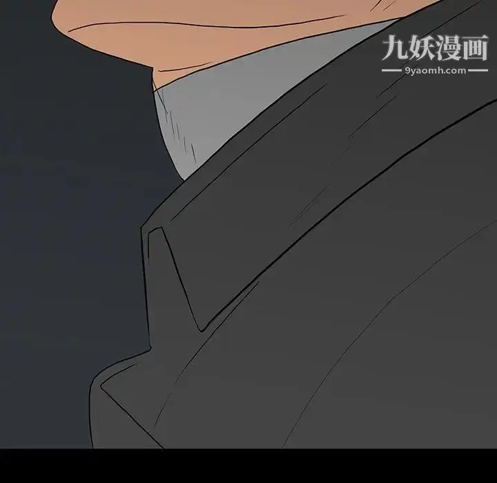 漫画《同室操戈》第16话第72张图