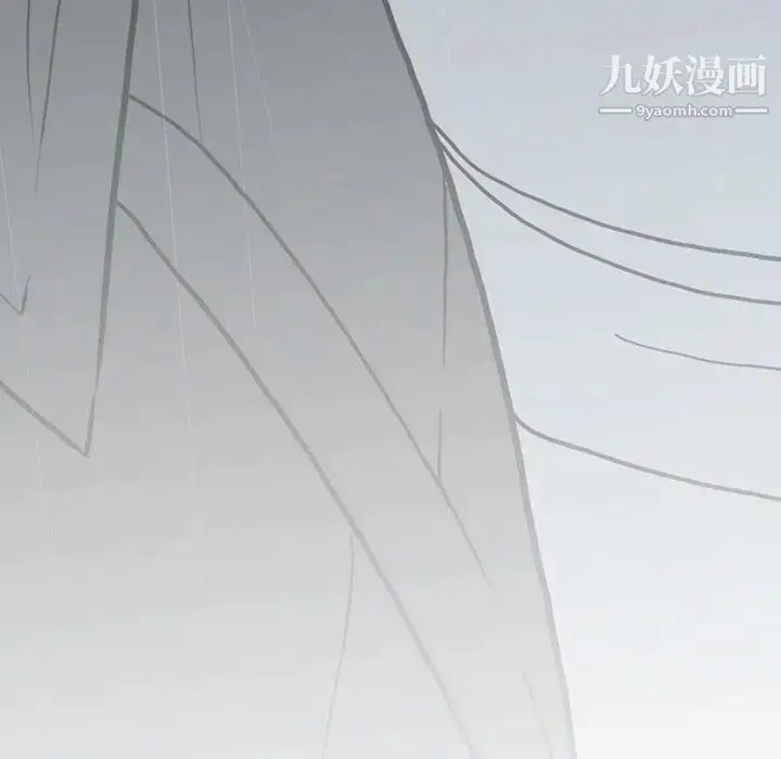漫画《同室操戈》第21话第119张图