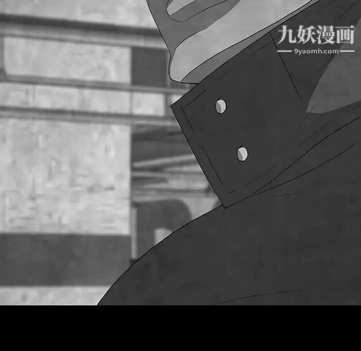 漫画《同室操戈》第21话第35张图