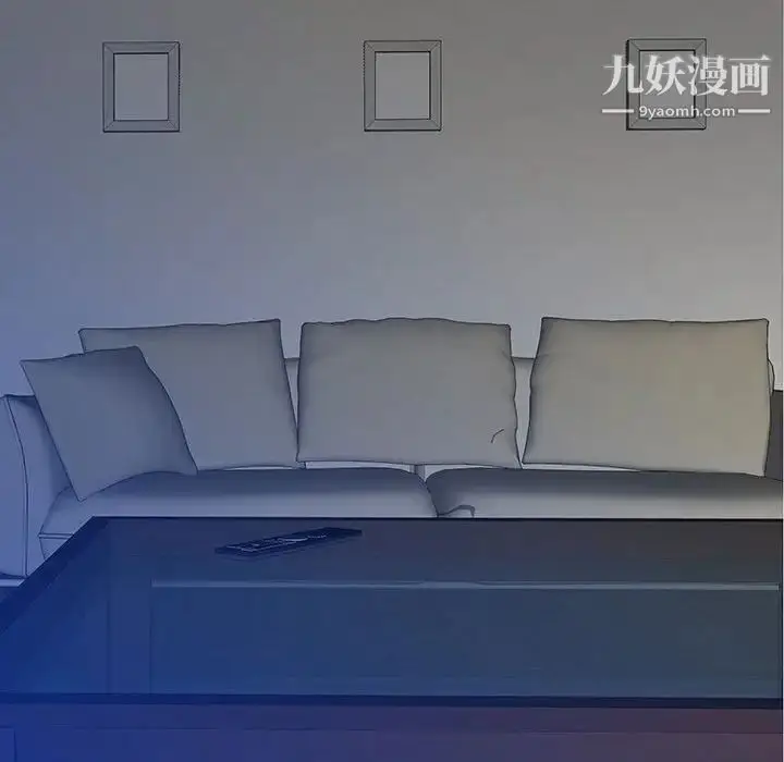 漫画《同室操戈》第21话第44张图