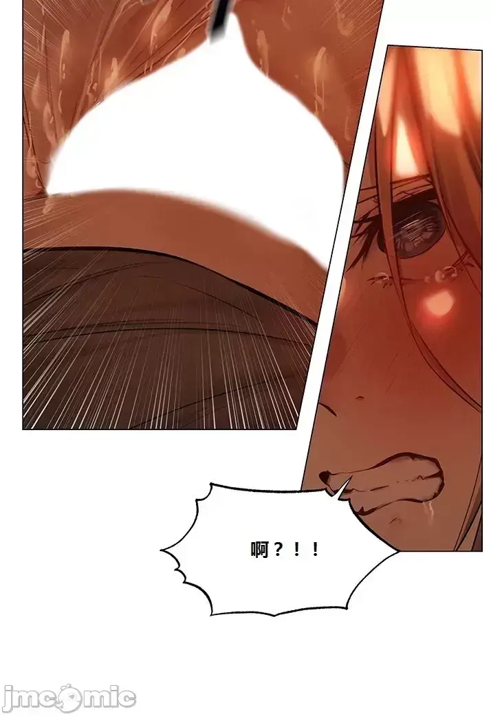 漫画《这个世界的后宫骑士/ThisWorld’sHaremKnight》开始阅读第99张图