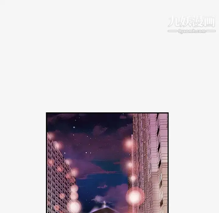 漫画《朋友以上,恋人未满》第14话第25张图