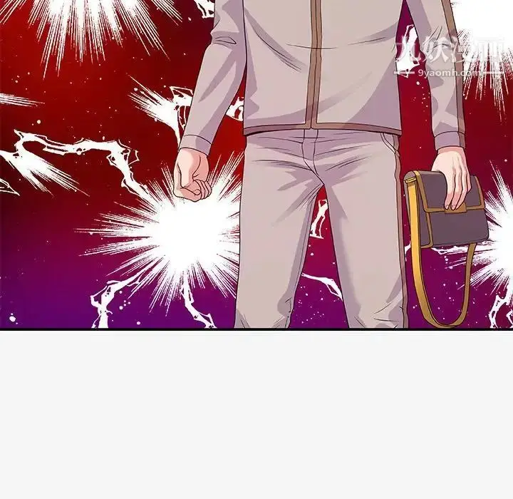 漫画《朋友以上,恋人未满》第14话第80张图