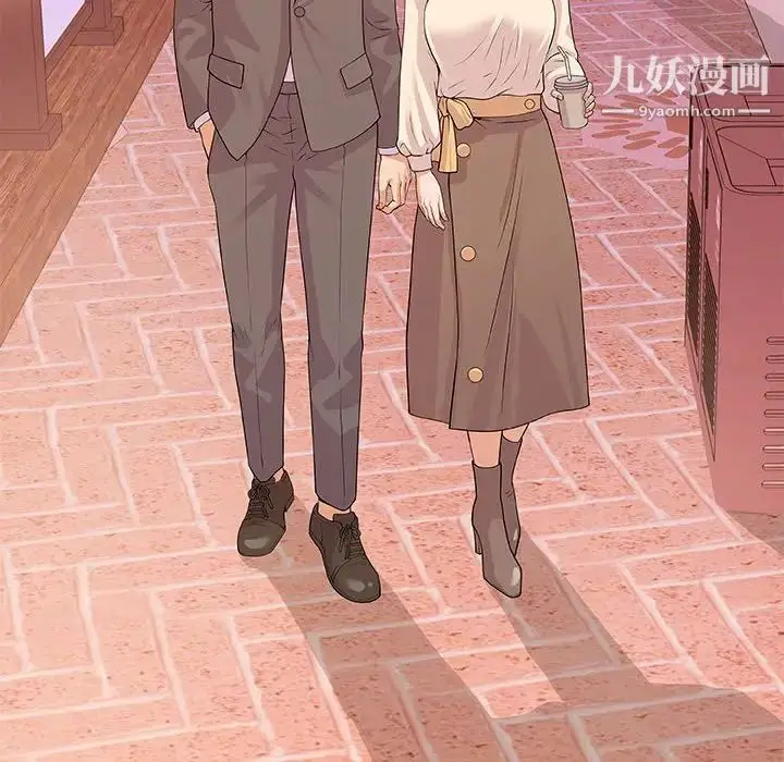 漫画《朋友以上,恋人未满》第15话第68张图