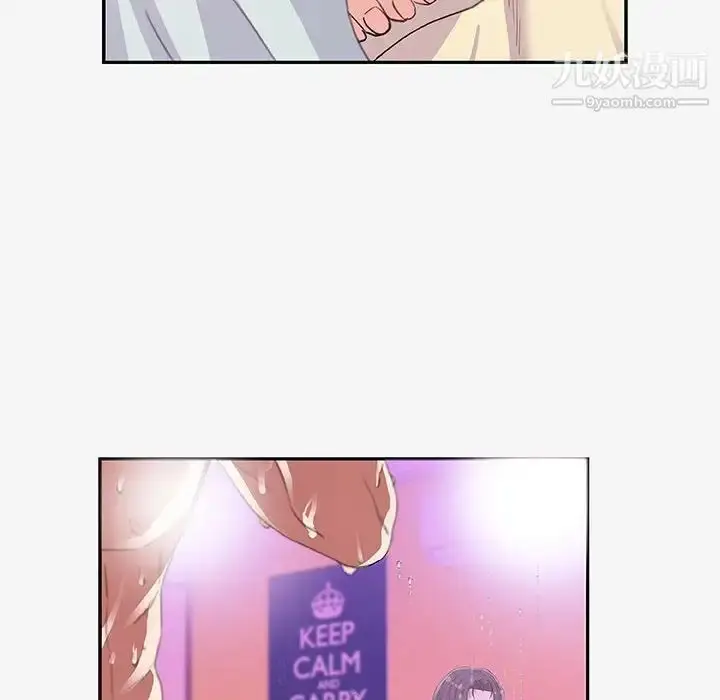 漫画《朋友以上,恋人未满》第12话第34张图