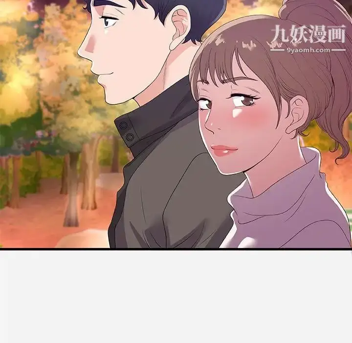 漫画《朋友以上,恋人未满》第23话第89张图