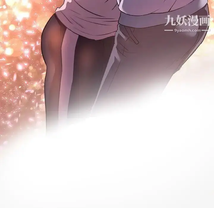 漫画《朋友以上,恋人未满》第39话第101张图