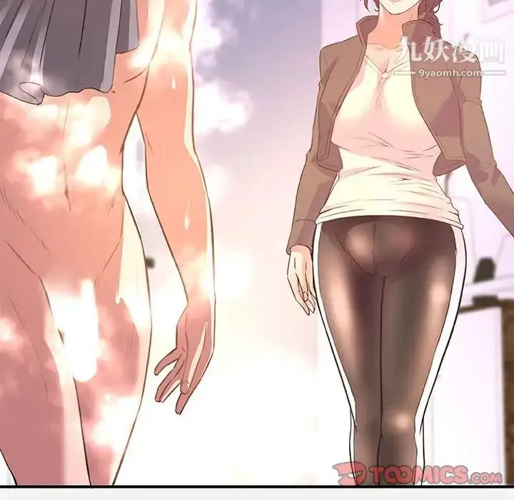 漫画《朋友以上,恋人未满》第39话第38张图