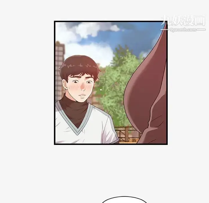 漫画《朋友以上,恋人未满》第17话第65张图