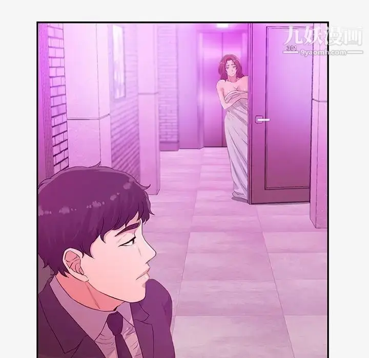 漫画《朋友以上,恋人未满》第13话第23张图
