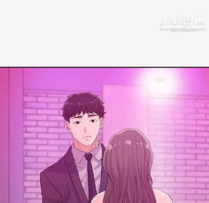 漫画《朋友以上,恋人未满》第13话第30张图