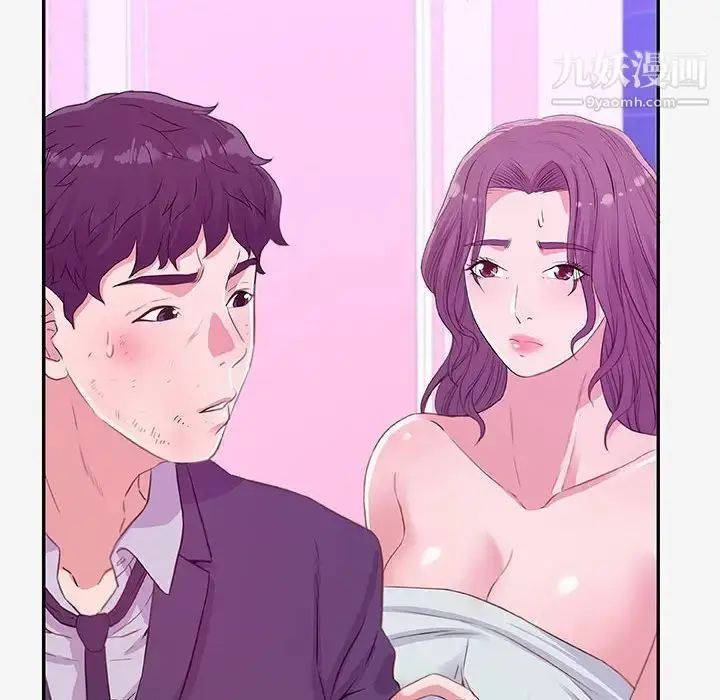 漫画《朋友以上,恋人未满》第13话第72张图