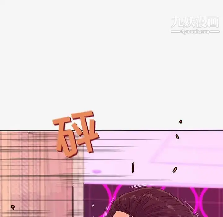 漫画《朋友以上,恋人未满》第13话第9张图