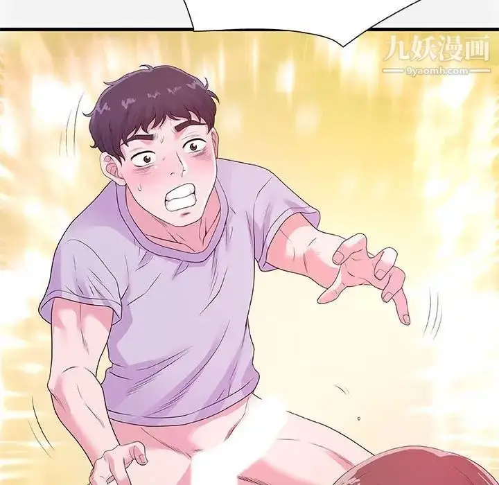 漫画《朋友以上,恋人未满》第27话第65张图