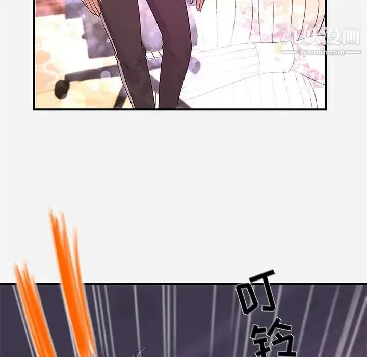 漫画《朋友以上,恋人未满》第34话第68张图