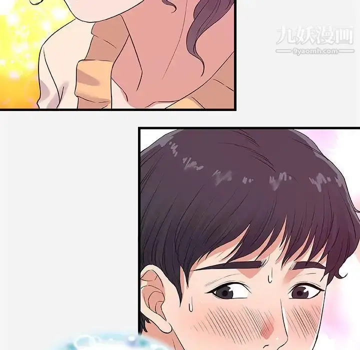 漫画《朋友以上,恋人未满》第31话第47张图