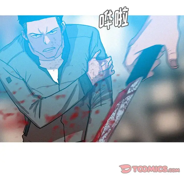 漫画《迷失天堂》第53话第74张图