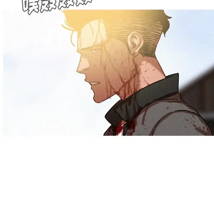 漫画《迷失天堂》第57话第14张图