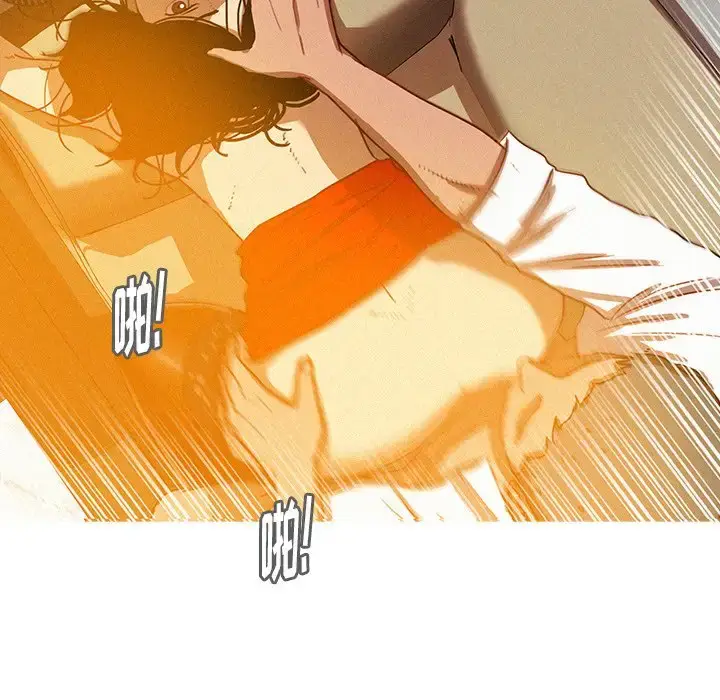 漫画《迷失天堂》第37话第24张图