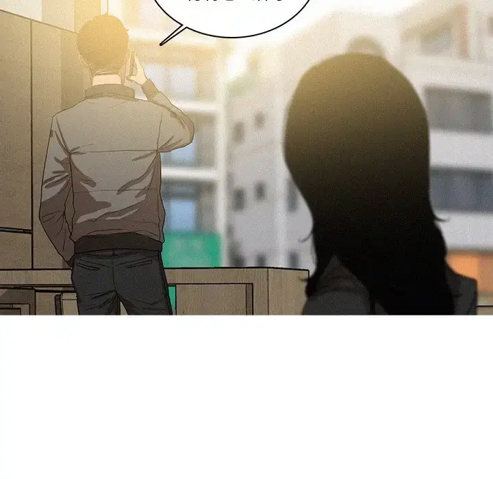 漫画《迷失天堂》第33话第25张图