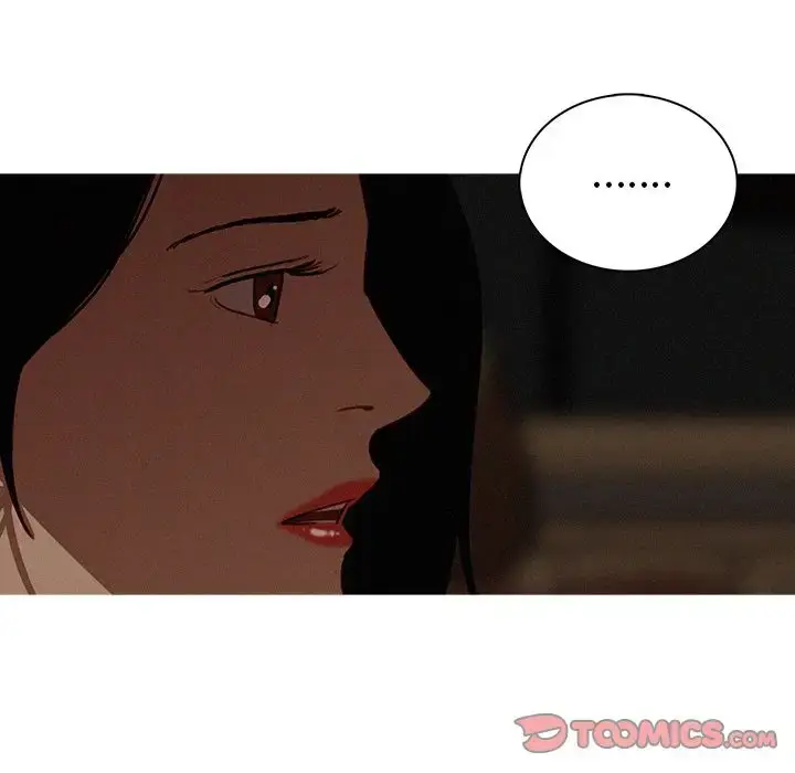 漫画《迷失天堂》第22章第18张图