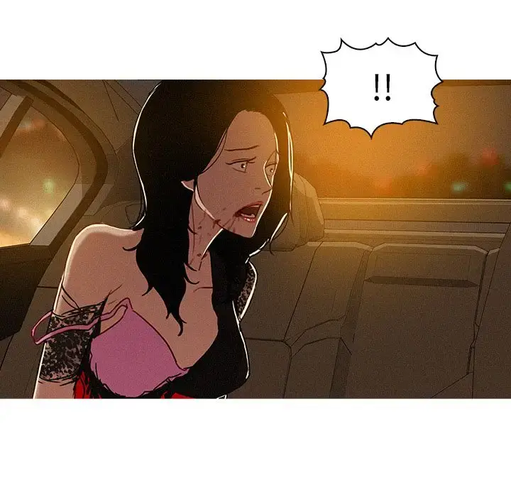 漫画《迷失天堂》第9章第24张图