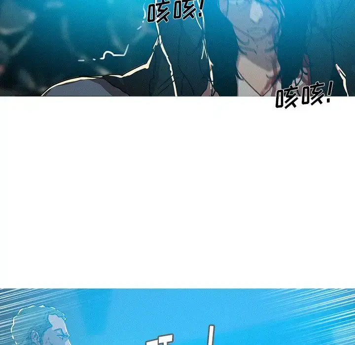 漫画《迷失天堂》第54话第66张图