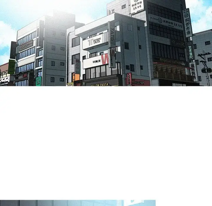 漫画《迷失天堂》第7章第33张图