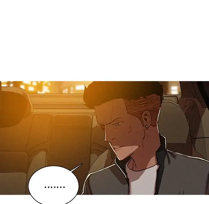 漫画《迷失天堂》第11章第20张图