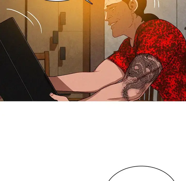 漫画《迷失天堂》第11章第71张图