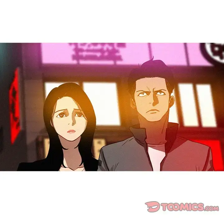 漫画《迷失天堂》第23章第49张图