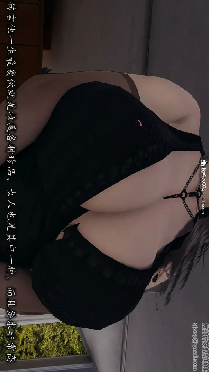 漫画《长腿巨乳俏人妻》第11话第65张图