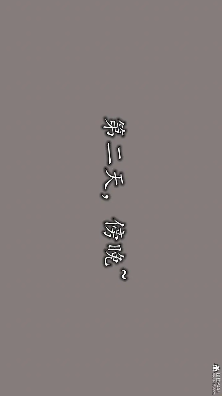 漫画《长腿巨乳俏人妻》第13话第57张图