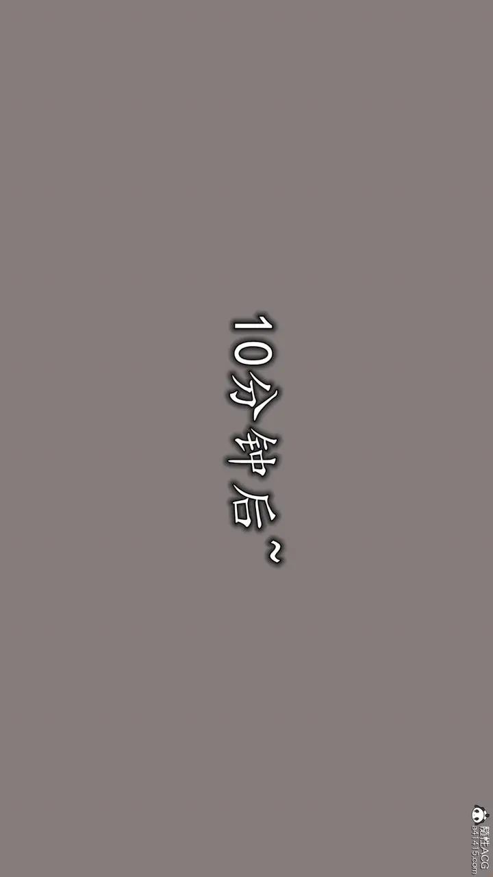 漫画《长腿巨乳俏人妻》第16话第58张图
