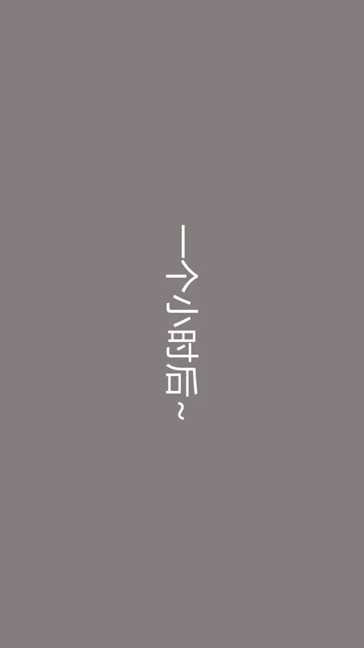 漫画《长腿巨乳俏人妻》第04话第14张图