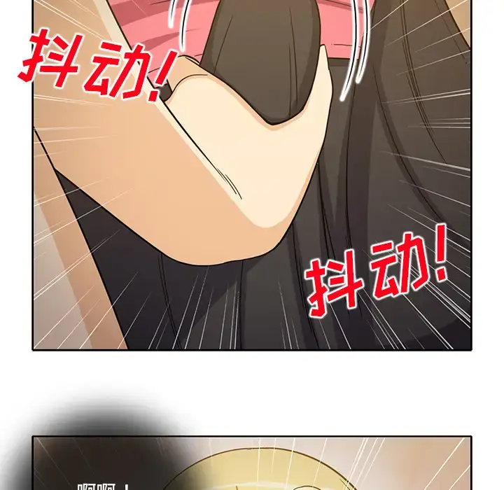 漫画《新来的女邻居》第25话第41张图