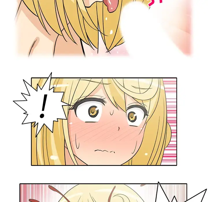 漫画《新来的女邻居》第26话第32张图