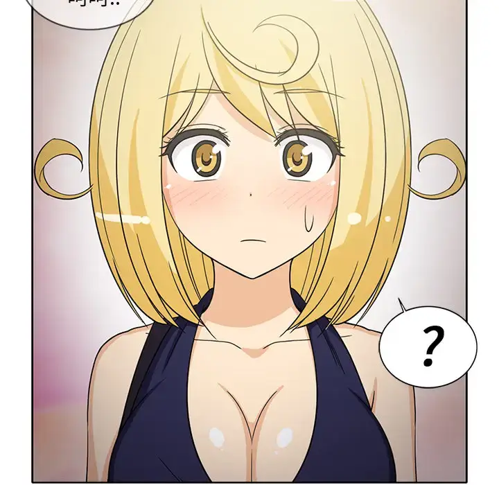 漫画《新来的女邻居》第21话第54张图