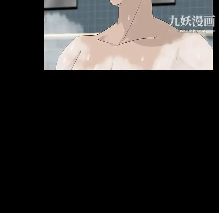 漫画《家族的遗产》第12话第126张图