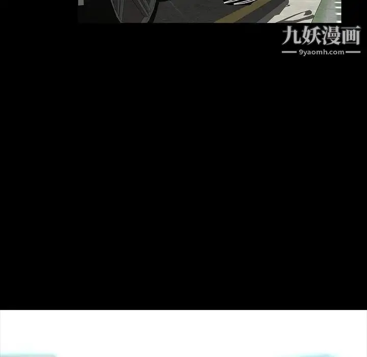 漫画《家族的遗产》第12话第154张图