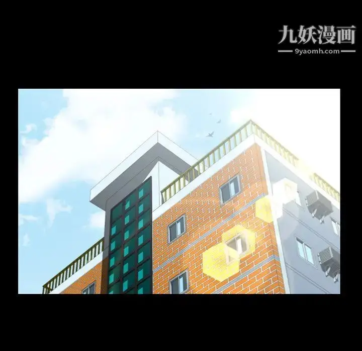 漫画《家族的遗产》第12话第21张图