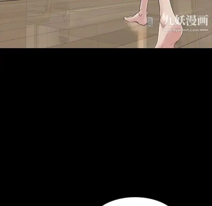 漫画《家族的遗产》第15话第37张图