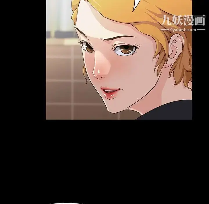 漫画《家族的遗产》第15话第51张图