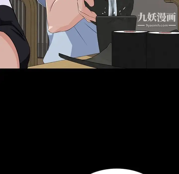 漫画《家族的遗产》第15话第53张图