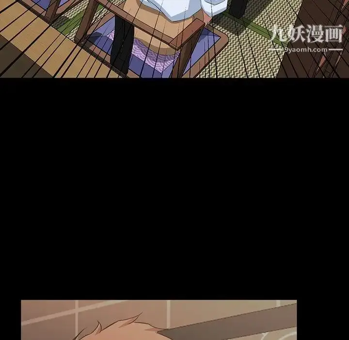 漫画《家族的遗产》第15话第96张图